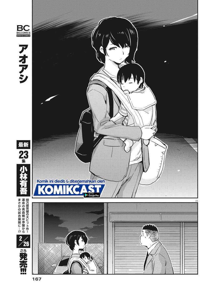 Kekkon Surutte, Hontou Desu ka? Chapter 32 Gambar 17
